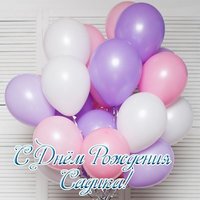 Открытка с днем рождения для детского сада