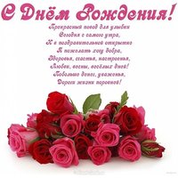 Открытка с днем рождения мальчику на 9 лет