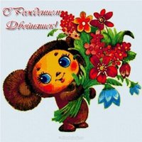 Открытка с рождением двойняшек
