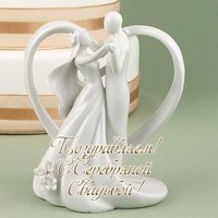 Открытка с серебряной свадьбой скачать