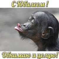 Открытка с юбилеем 30 лет девушке прикольная