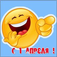 Открытка смех до слёз