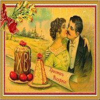 Пасхальная открытка 19 века