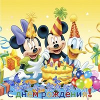 Поздравительная открытка на 1 годик мальчику