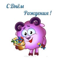Поздравление открытка с днем рождения девочке