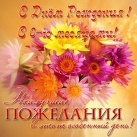 Поздравление с полугодием мальчика открытка