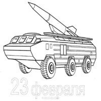 Раскраска для открытки к 23 февраля