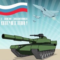 Рисованная открытка на 23 февраля