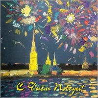 Рисунок День Победы