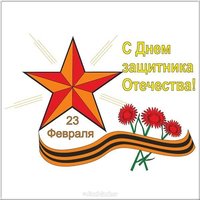 Рисунок к 9 мая