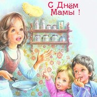 Рисунок на открытку с днём матери