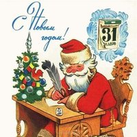Рисунок с новым годом на открытке