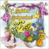 Рисунок Вербное Воскресенье карандашом
