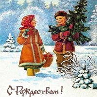 Рождественская открытка ретро