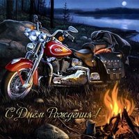 Самая классная открытка с днем рождения