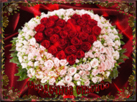 Сердечное спасибо вам