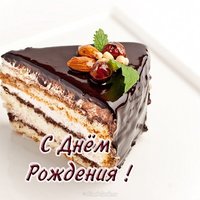 Шоколадная открытка с днем рождения