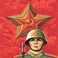 Старая советская открытка с 23 февраля