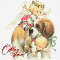 Старинная новогодняя открытка и картинка