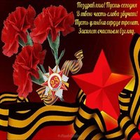 Старинная открытка к 23 февраля