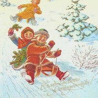 Старинная рождественская открытка
