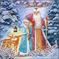 Стильная картинка к новому 2020 году