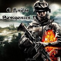 Взрослая открытка с днем рождения