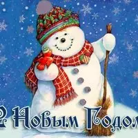 Картинка с 2019 годом свиньи красивая загрузить
