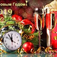 Картинка с 2019 Новым Годом свиньи красивая загрузить