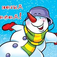 Картинка с 2019 Новым Годом свиньи прикольная скачать