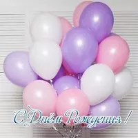 Картинка с днем рождения мальчику