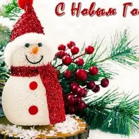 Картинка с Новым 2019 Годом свиньи красивая скачать