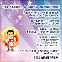 Красивая открытка с днем рождения со смыслом
