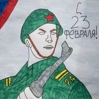 Открытка на 23 февраля фломастерами