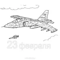 Открытка раскраска с днем защитника отечества
