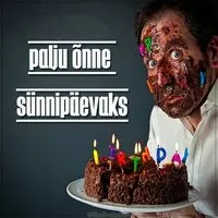 Открытка с днем рождения на эстонском языке