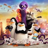 Открытка с днём рождения с пингвинами