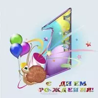 Открытка с одним годиком девочку