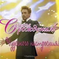 Открытка С юбилеем 20 лет парню
