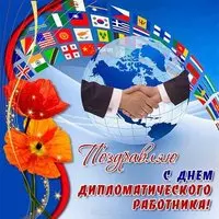 Картинка с рукопожатием над глобусом и маками