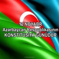 Картинка с флагом Азербайджана — 12 ноября