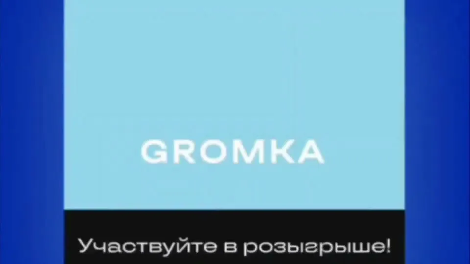 Спонсорство мероприятий: как бренду получить лиды, а&nbsp;не&nbsp;логотип