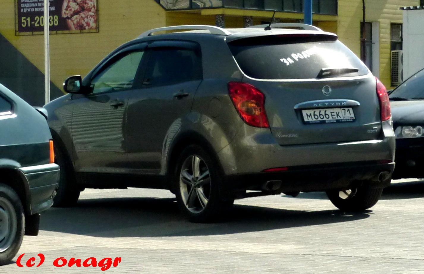 Автомобиль госномер М666ЕК71