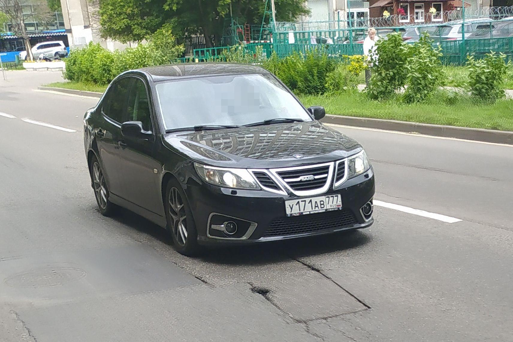 Автомобиль госномер У171АВ777