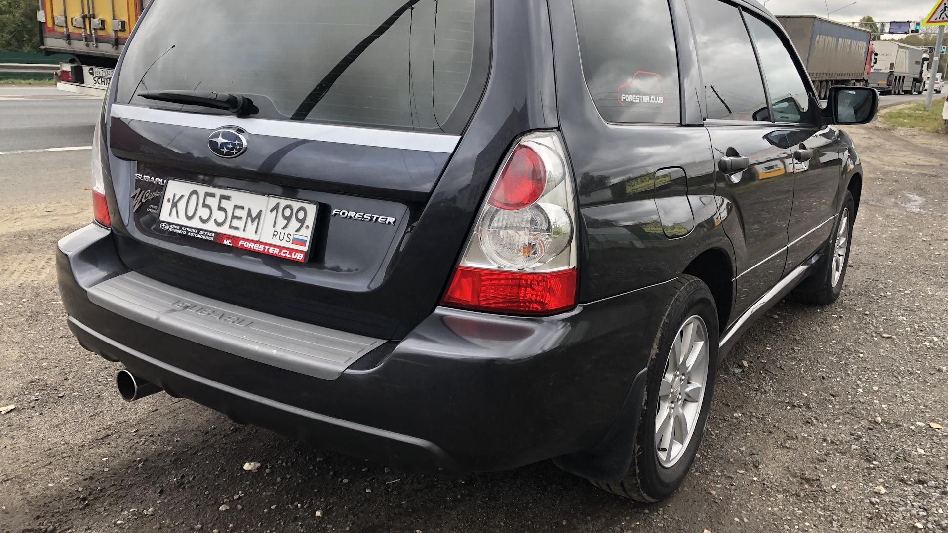 Автомобиль госномер К055ЕМ199