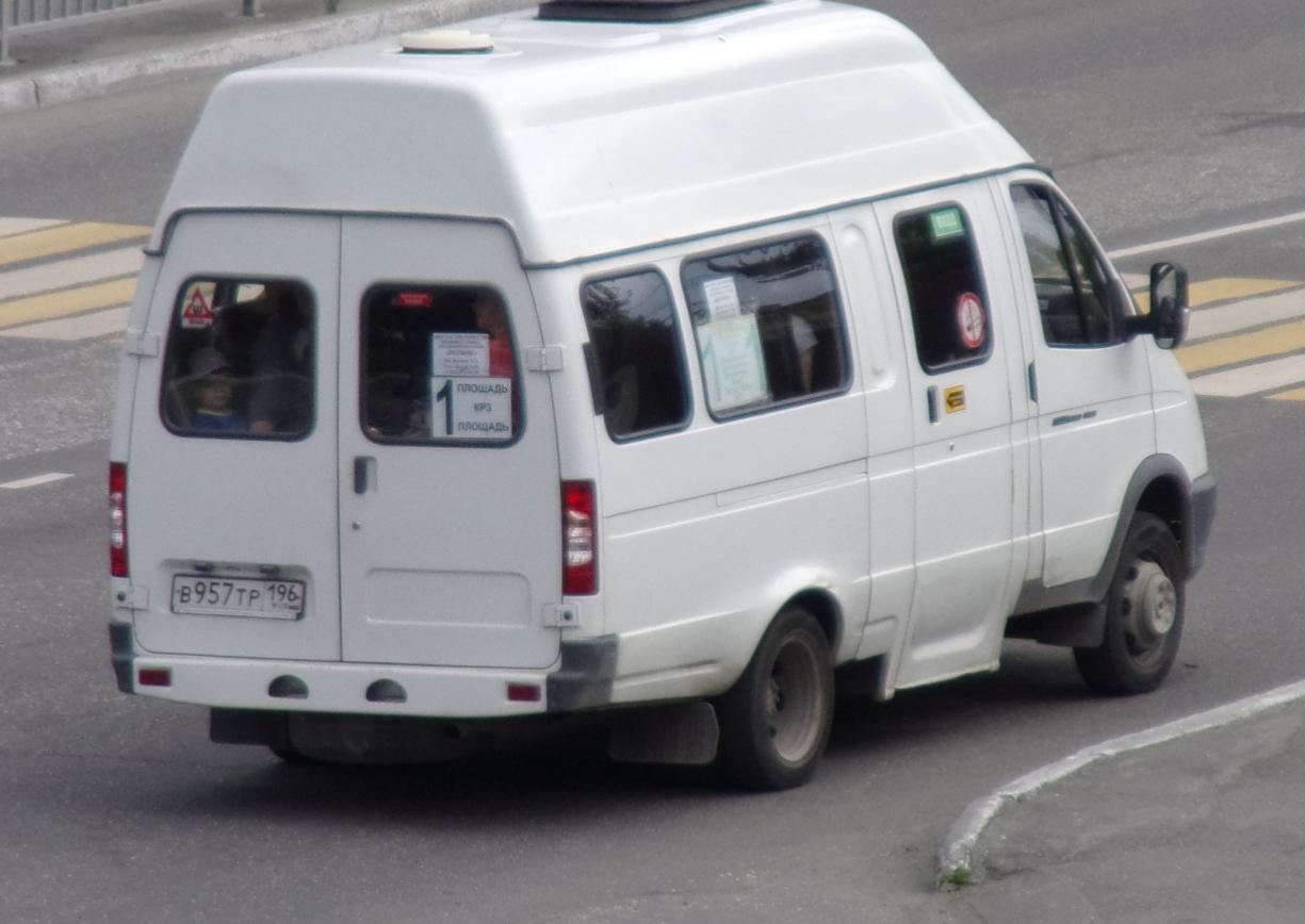 Автомобиль госномер В957ТР196