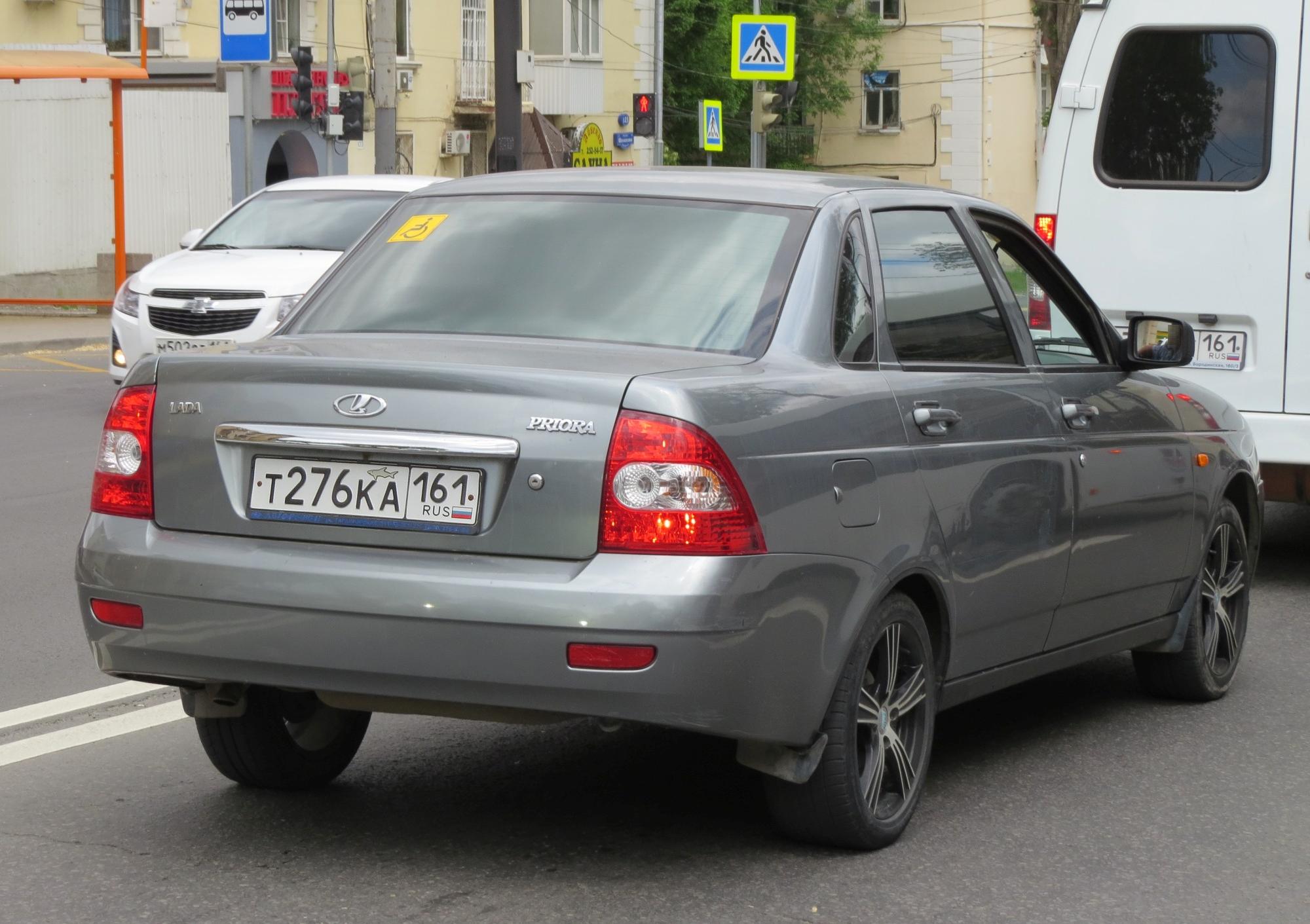 Автомобиль госномер Т276КА161