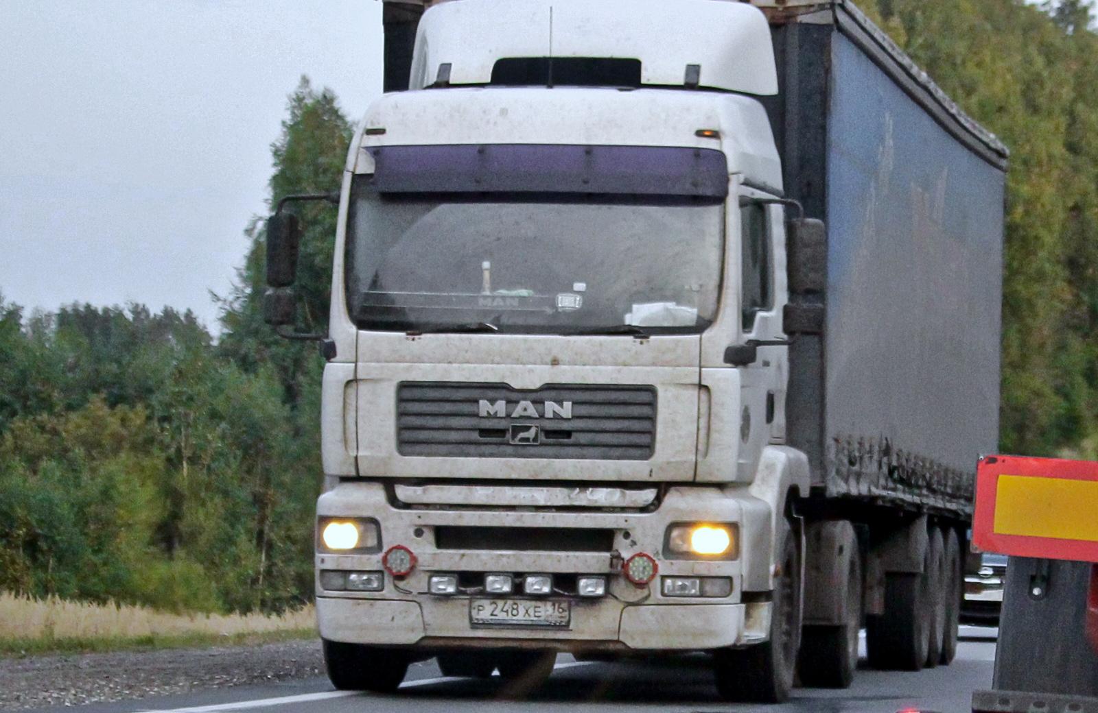 Автомобиль госномер Р248ХЕ16