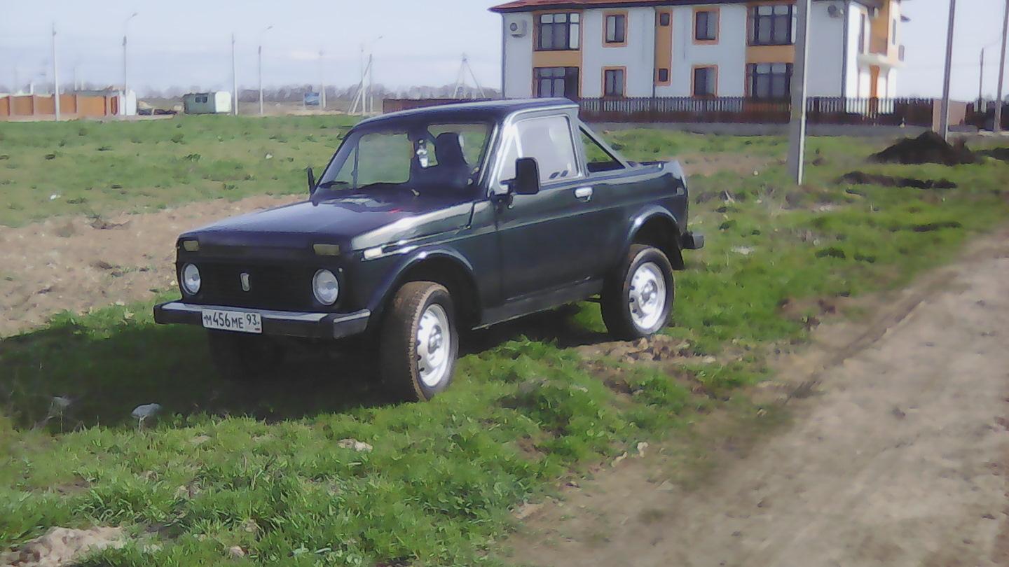 Автомобиль госномер Н456МЕ93