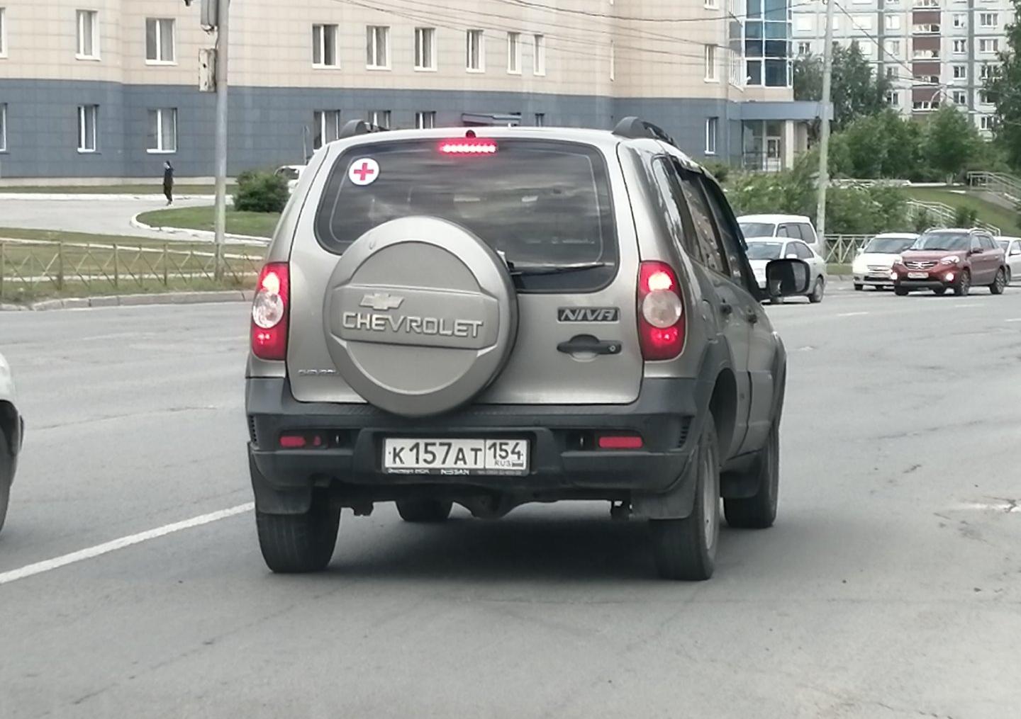 Автомобиль госномер К157АТ154